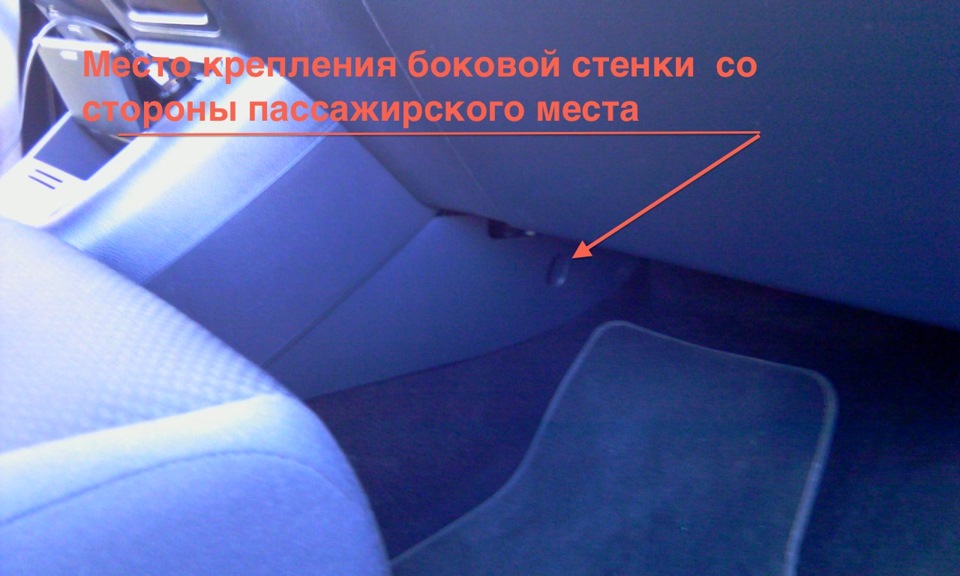 Крепления проводов под машиной на фольксваген гольф плюс. Смотреть фото Крепления проводов под машиной на фольксваген гольф плюс. Смотреть картинку Крепления проводов под машиной на фольксваген гольф плюс. Картинка про Крепления проводов под машиной на фольксваген гольф плюс. Фото Крепления проводов под машиной на фольксваген гольф плюс