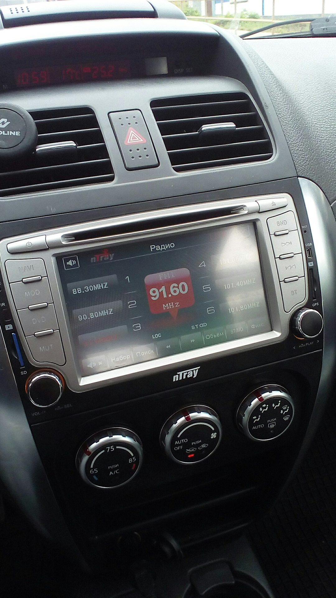 Магнитола сузуки sx4. Автомагнитола сузуки сх4. Штатная магнитола сузуки sx4. Штатная мультимедиа сузуки sx4. Штатная магнитола сузуки сх4.