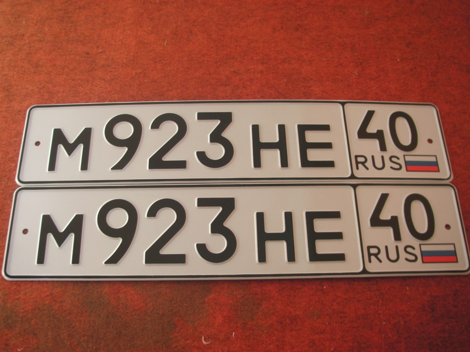 Замена ГОС.номера — Mazda Demio (2G), 1,5 л., 2002 года | другое | DRIVE2