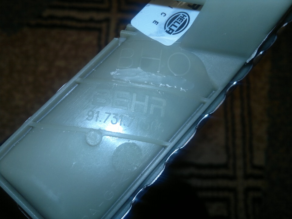 Фото в бортжурнале Audi 100 (C3)