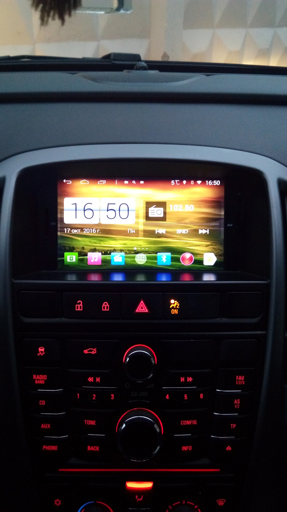 Установил Мультимедиа систему + саб+камеру заднего вида — Opel Astra J ...