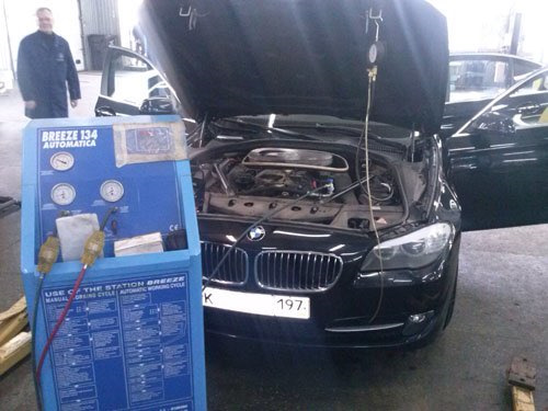 Bmw фреон