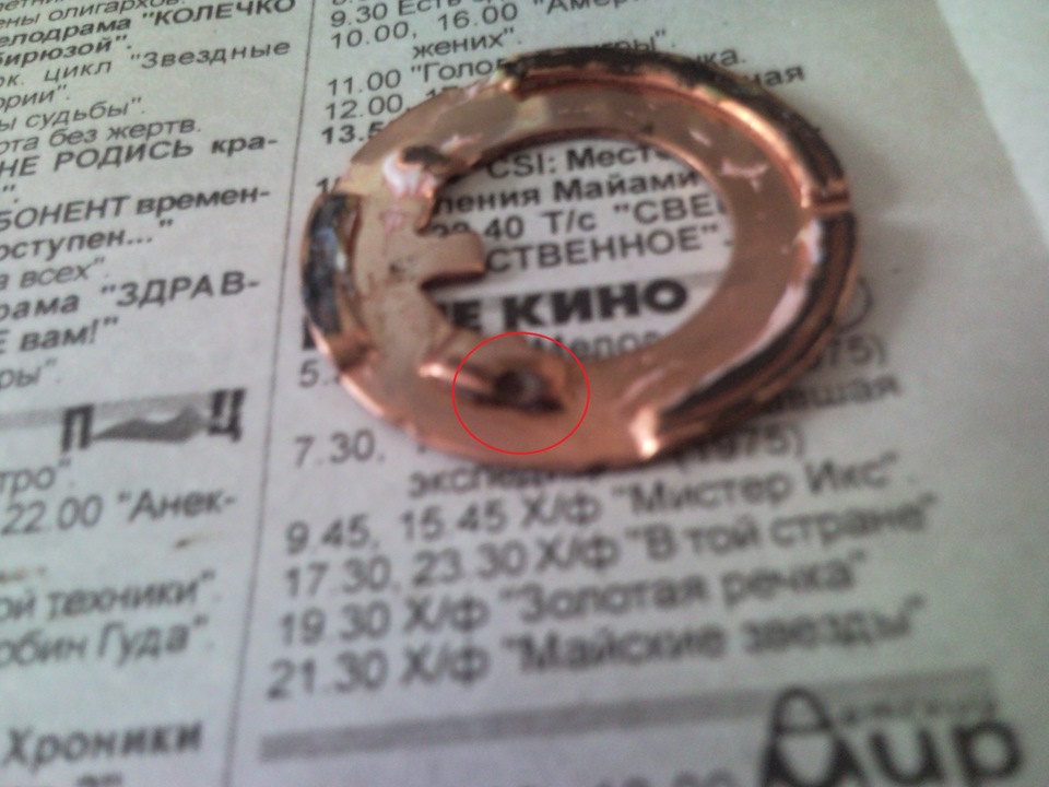 Не заводится сразу — Mazda 323 VI, 1,8 л, 2000 года | своими руками ...