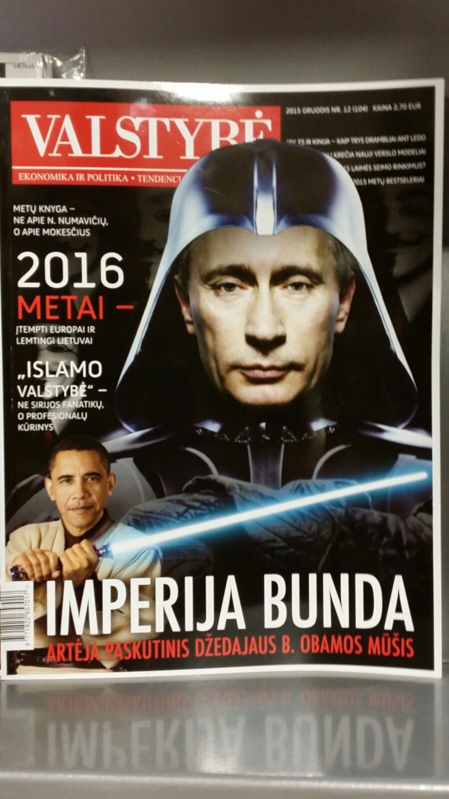 На просторах АЗС. — DRIVE2