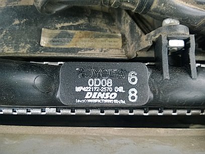 Радиатор ДВС Denso — Toyota Avensis I, 1,8 л, 1999 года | запчасти | DRIVE2