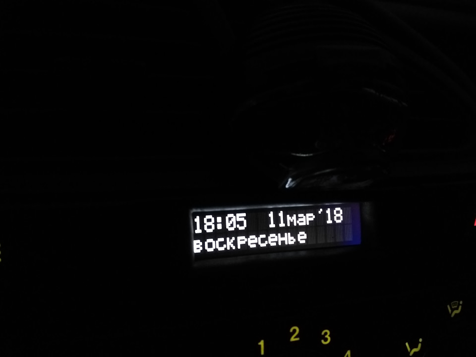 Как подключить мультитроникс к заз сенс