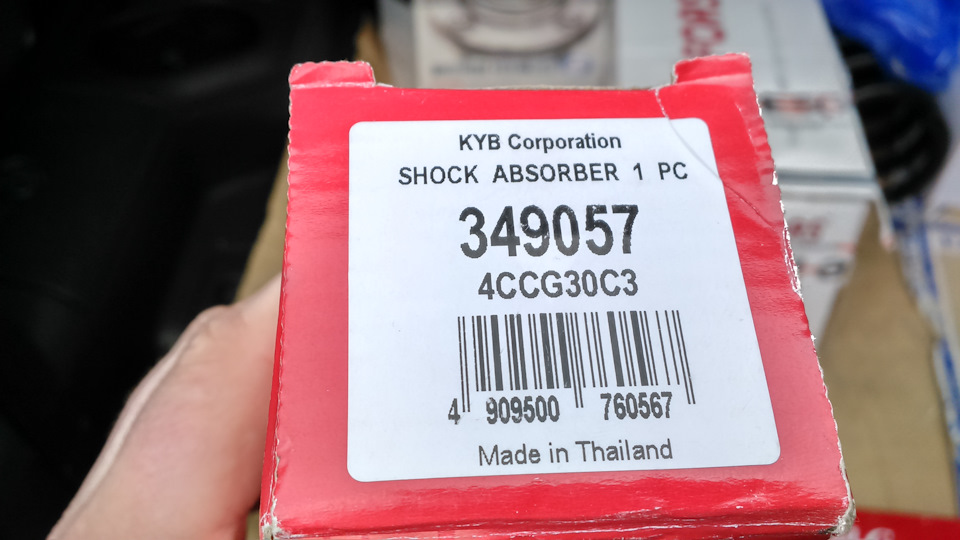 Фото в бортжурнале Mitsubishi Montero III (V60). Запчасти на фото: 349057, 760567