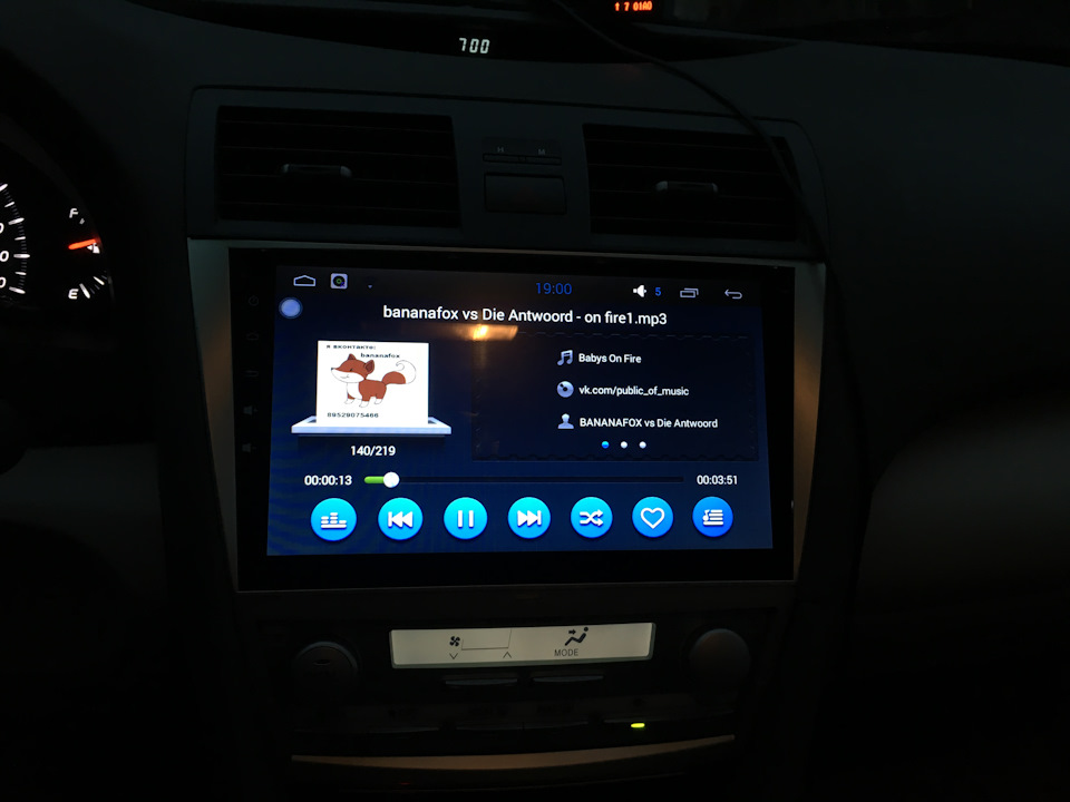 Аудио плеер — Toyota Camry (XV40). Запчасти на фото: A0000170100