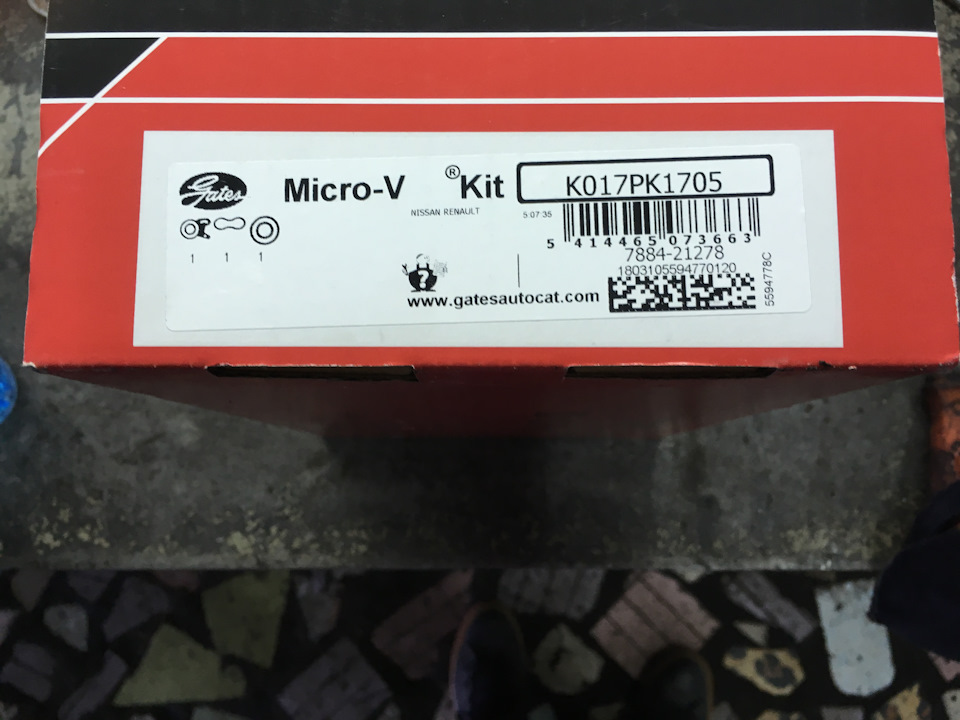 Ремень с роликами на дизельный Колеос — Renault Koleos (1G), 2 л, 2011 ...