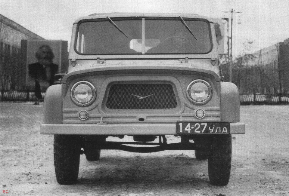 Photo from the logbook UAZ 3153
