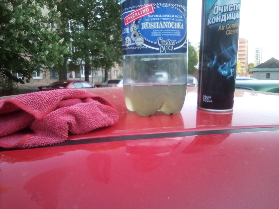 Runway очиститель кондиционера как пользоваться