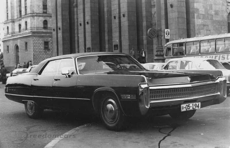 Chrysler Imperial 1972