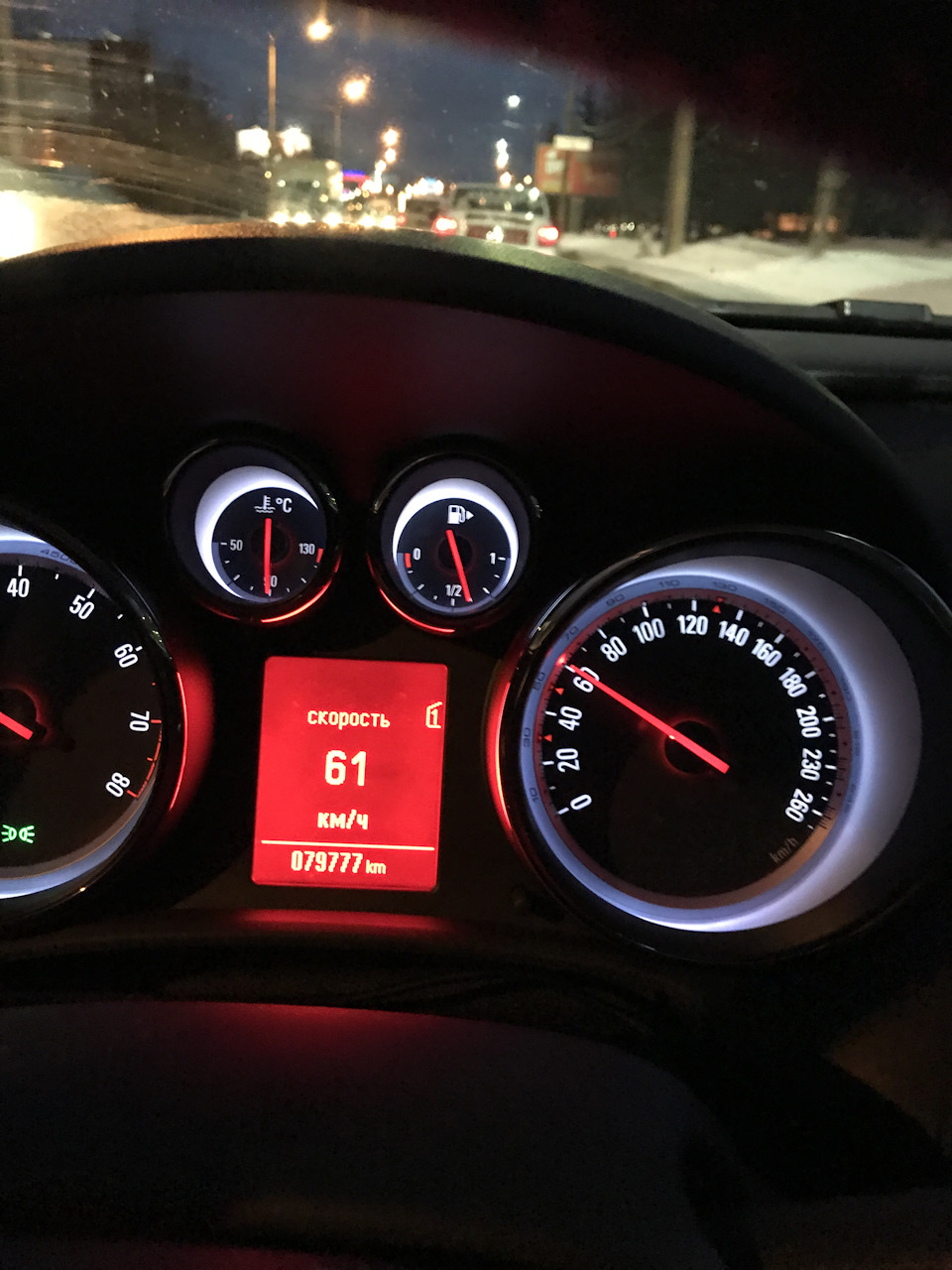 Прочитайте тему: на катализатор дэу джентра гайки какие м8 или м10