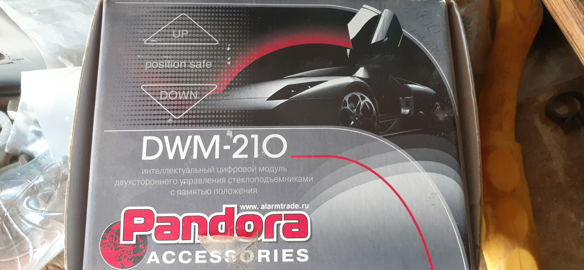 Доводчик стекол pandora dwm 210 с функцией one touch на два стекла