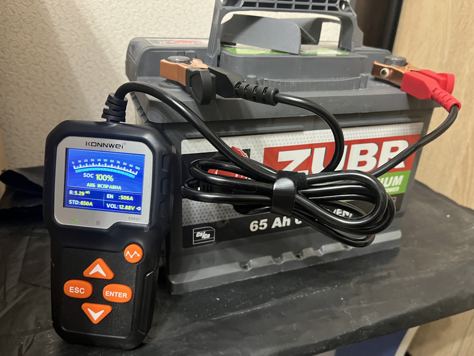 Правильная зарядка и восстановление кальциевого аккумулятора — Peugeot ...