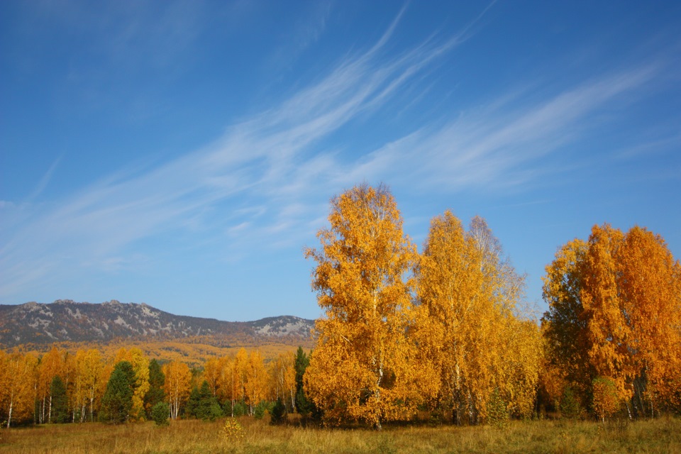 Гора Иремель осень