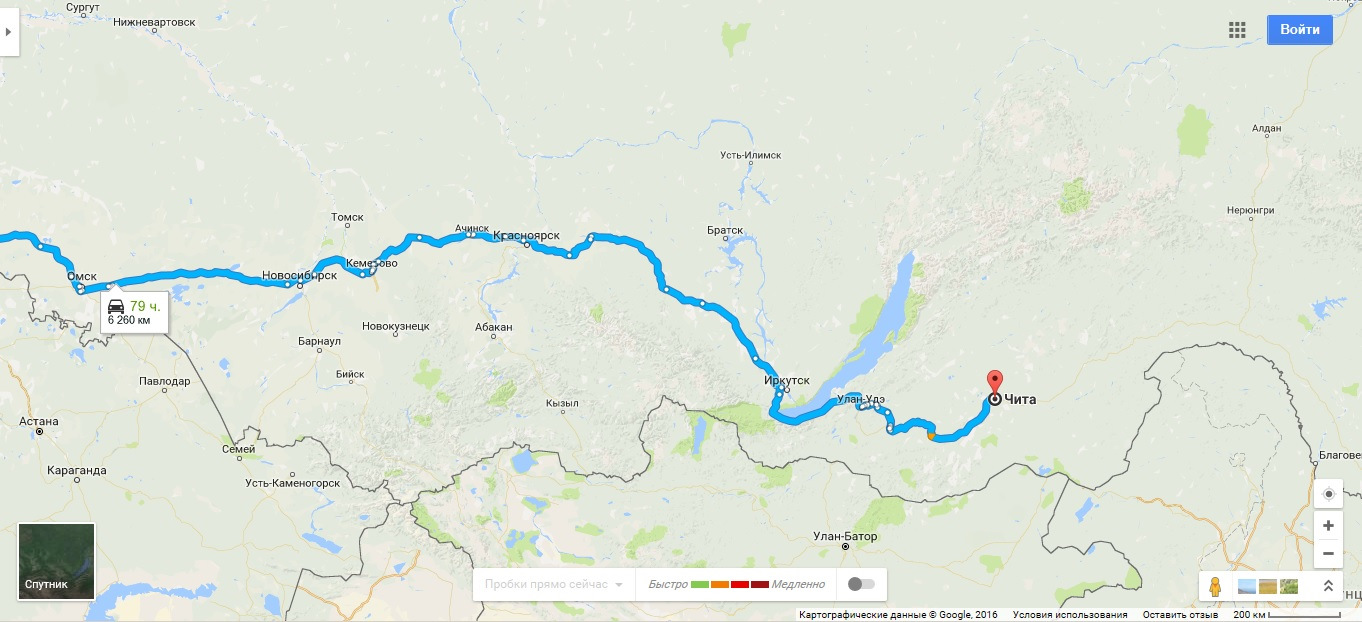 Красноярск чита расстояние на машине