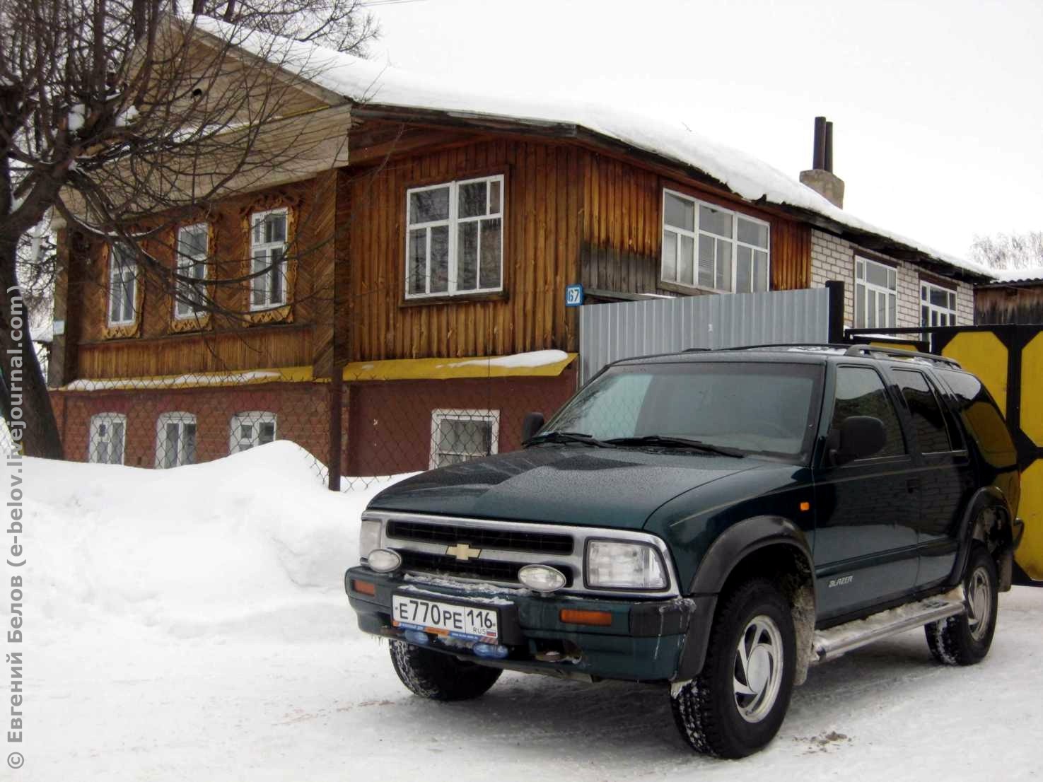 На рынке машину мужик покупал… — Chevrolet Blazer (S-15), 4,3 л, 1997 года  | покупка машины | DRIVE2