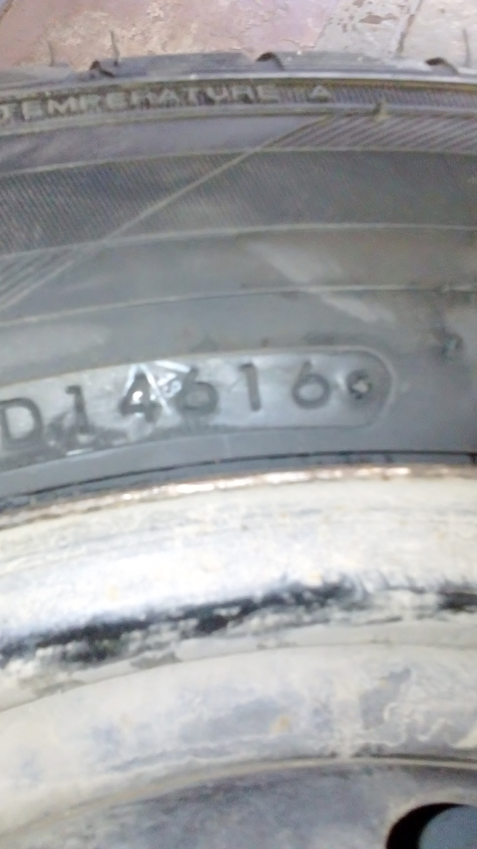Новая резина 195/60 R15 TOYO Proxes CF2 88H — Chevrolet Lacetti SW, 1,6 ...