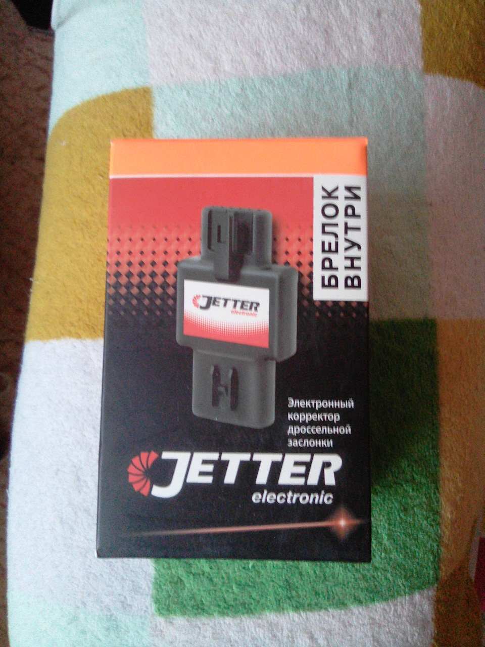 Прошивка Паулюс, Белецкий+Джеттер — Ford Focus III Hatchback, 2 л, 2013 ...