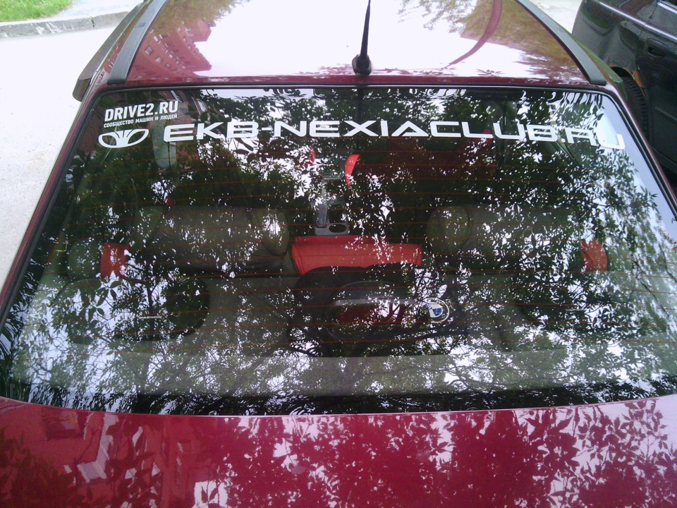 встреча Нексия клуба Екатеринбург — Daewoo Nexia, 1,5 л, 2005 года ...