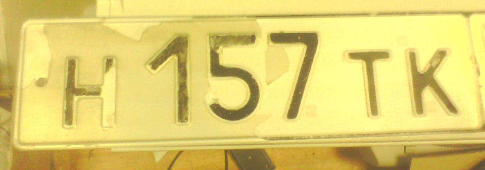 Восстановление государственного регистрационного знака. — Bogdan 21104 ...