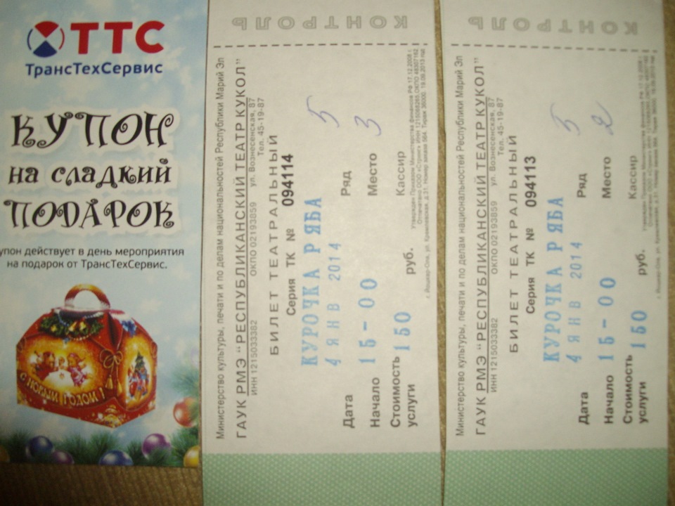 ПРИЯТНО УДИВИЛИ… — Renault Duster (1G), 2 л, 2013 года | другое | DRIVE2