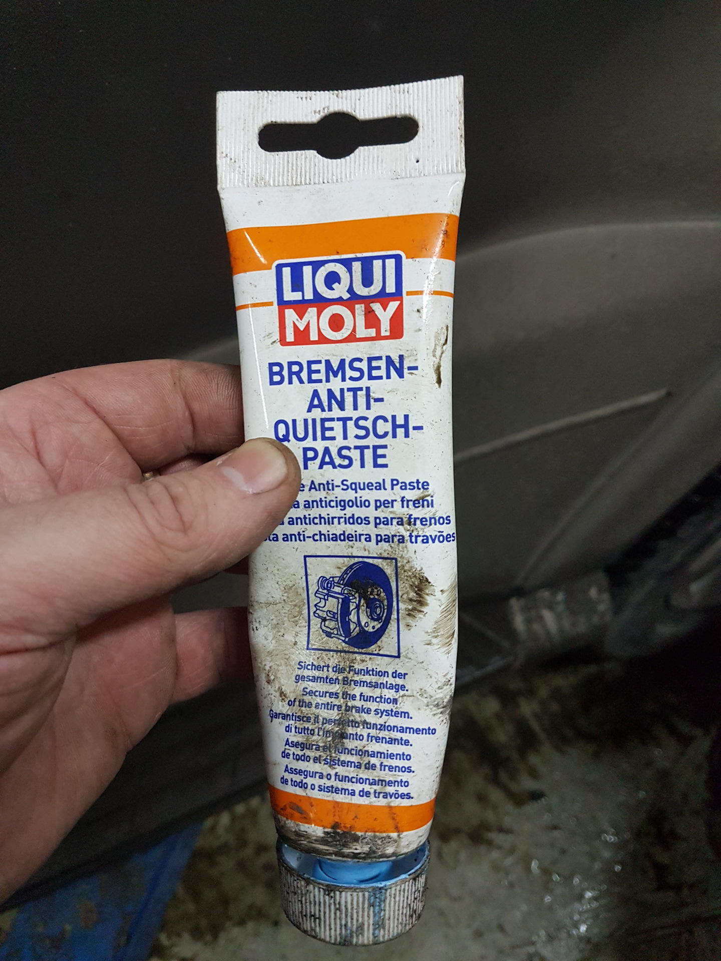 Смазка Liqui Moly Bremsen-Anti-Quietsch-Paste для тормозов﻿ 100 мл