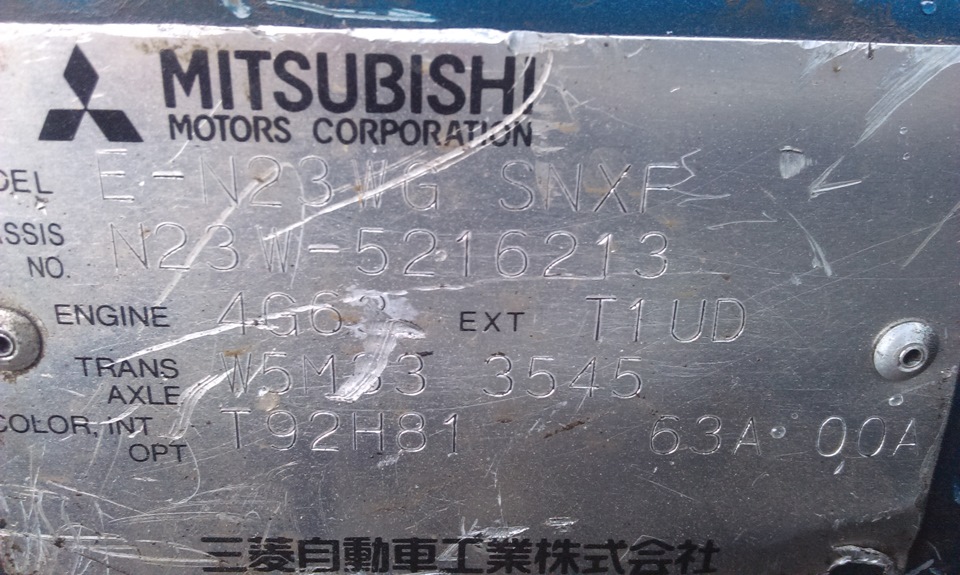 Куплю мкпп — DRIVE2