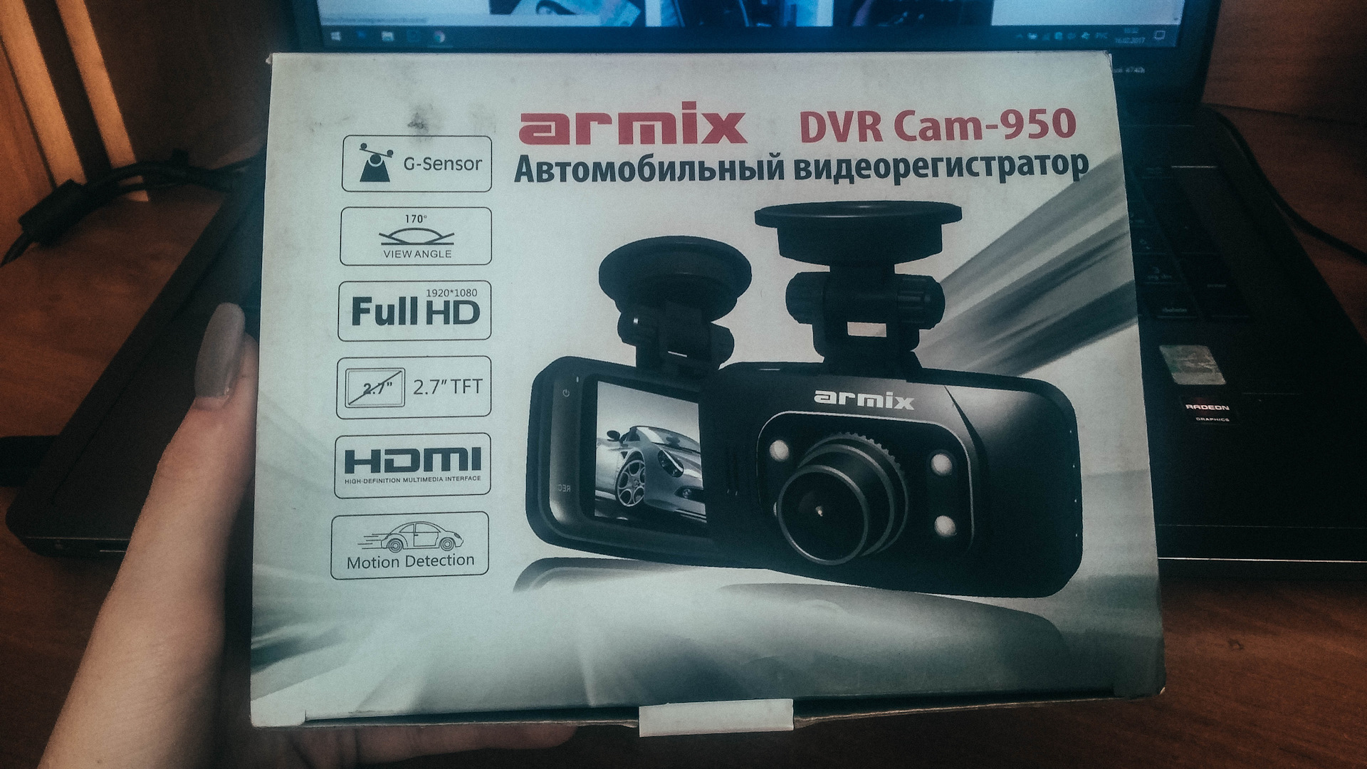 Видеорегистратор armix dvr cam 600 инструкция