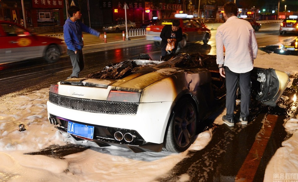 Burning Lamborghini