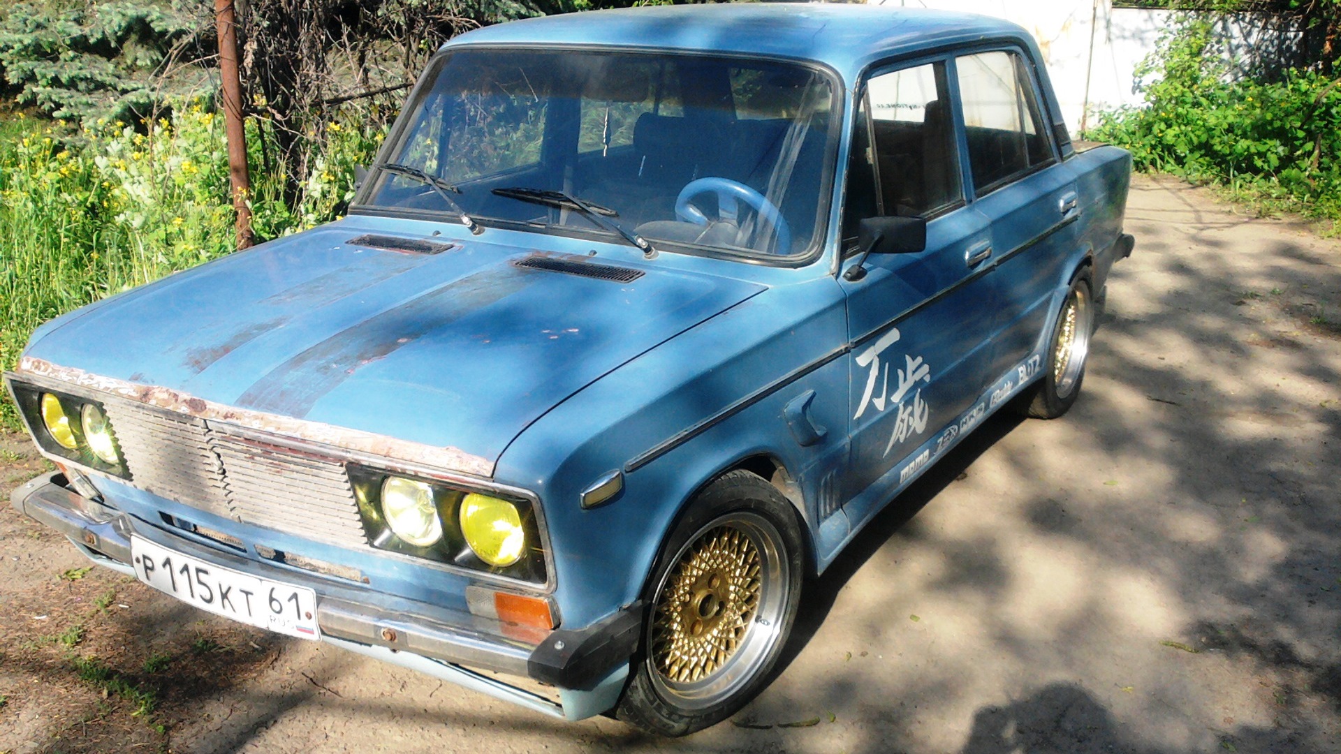 Lada 21061 1.6 бензиновый 1986 | TrueJDMOldSchoolRatlook на DRIVE2