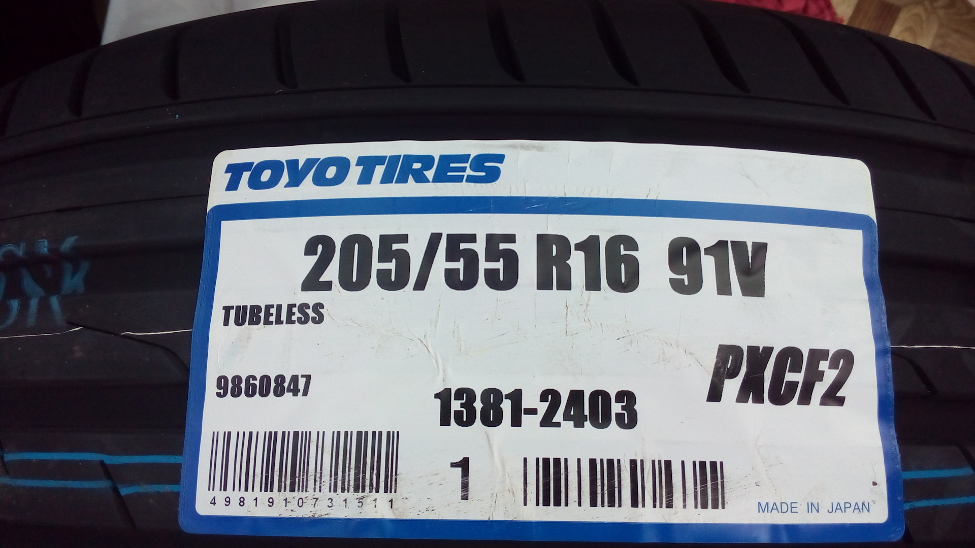 Toyo PROXES cf2 205/55 r16. Delintedh2 205/55 r16 94w. Toyo PROXES 205/55 r16. Standard load Tubeless 205 55 r16.