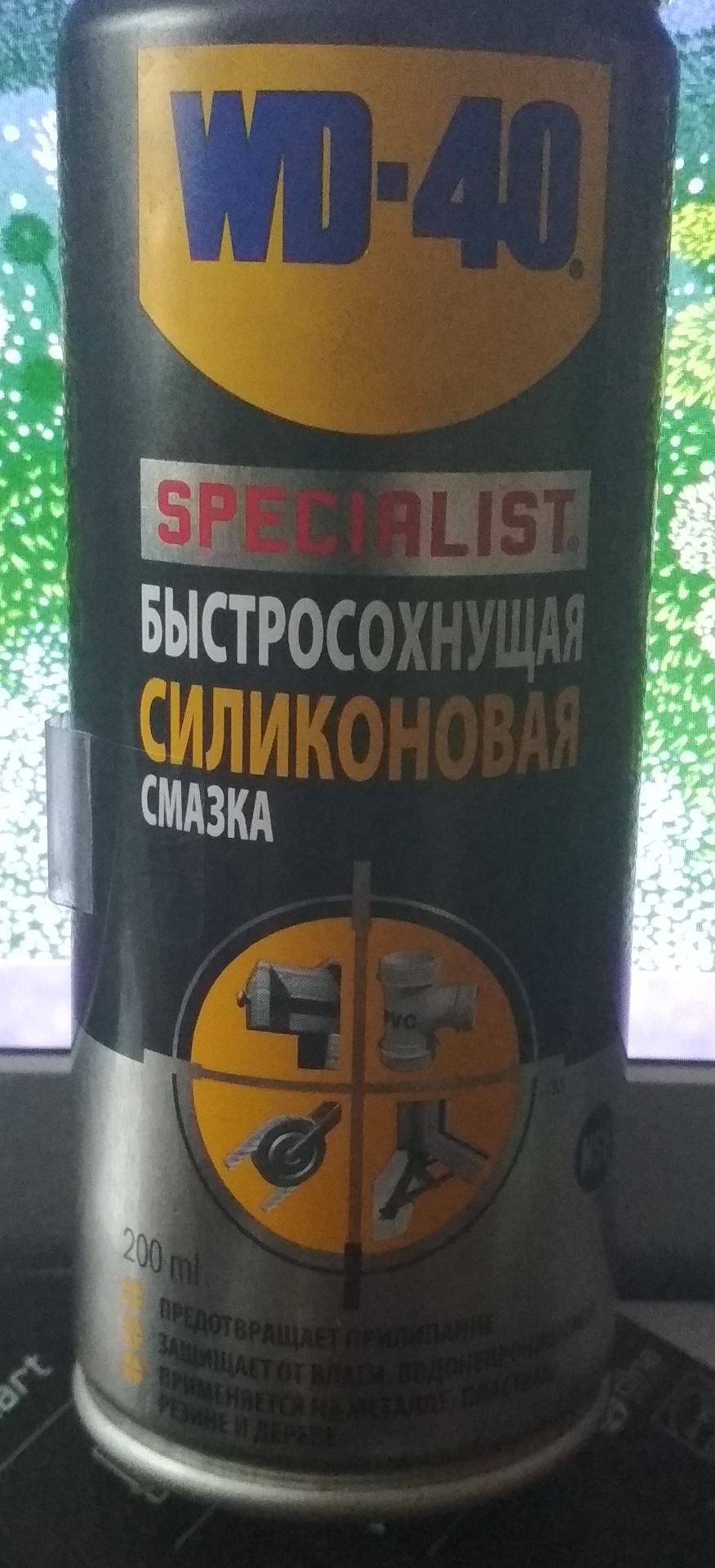 чем смазать трос кпп. Смотреть фото чем смазать трос кпп. Смотреть картинку чем смазать трос кпп. Картинка про чем смазать трос кпп. Фото чем смазать трос кпп