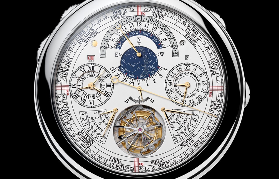 Vacheron Constantin Reference 57260