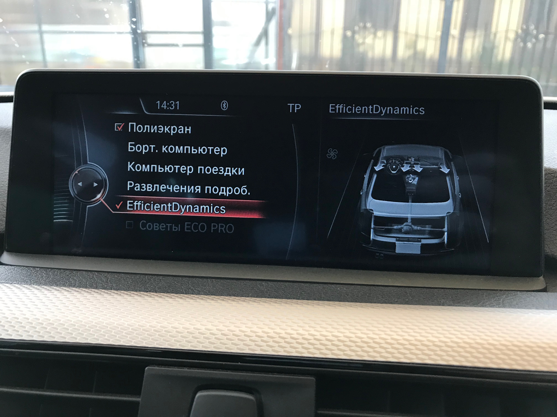 Nbt is null. Nbt evo распиновка разъема. Nbt bmw f01. Nbt is null. Bmw nbt launcher android.