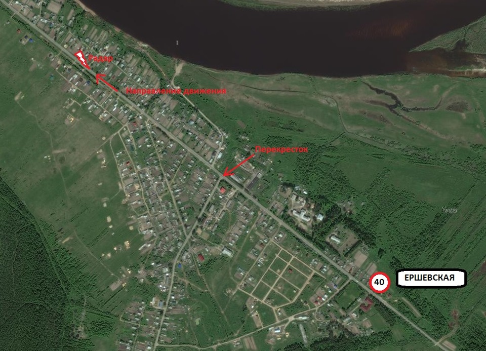 Карта осадков красноборск архангельская область