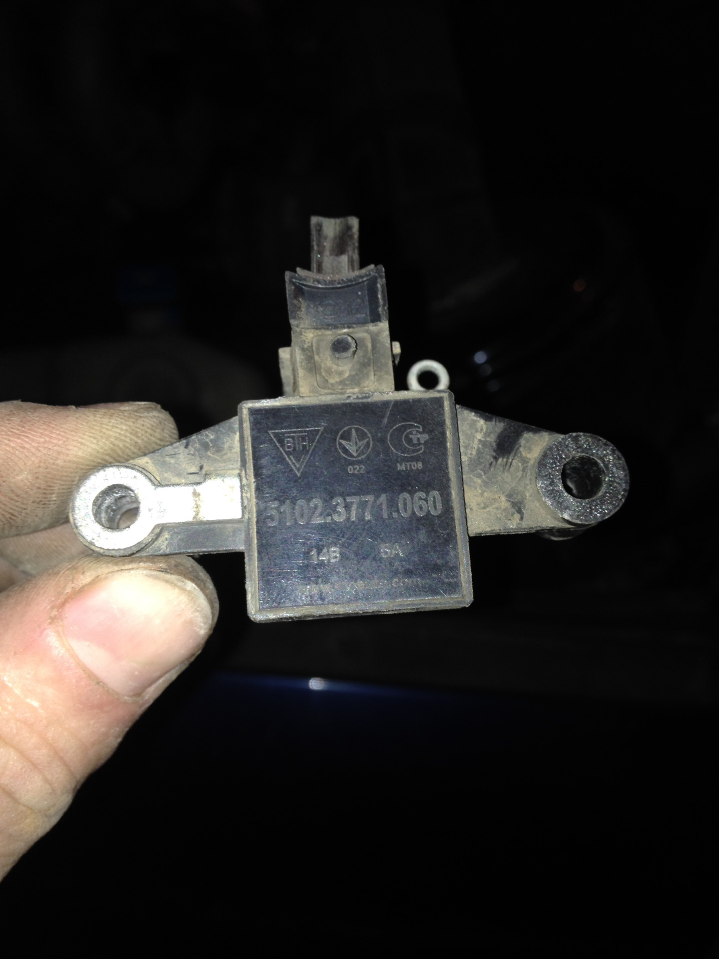 какая зарядка на уаз