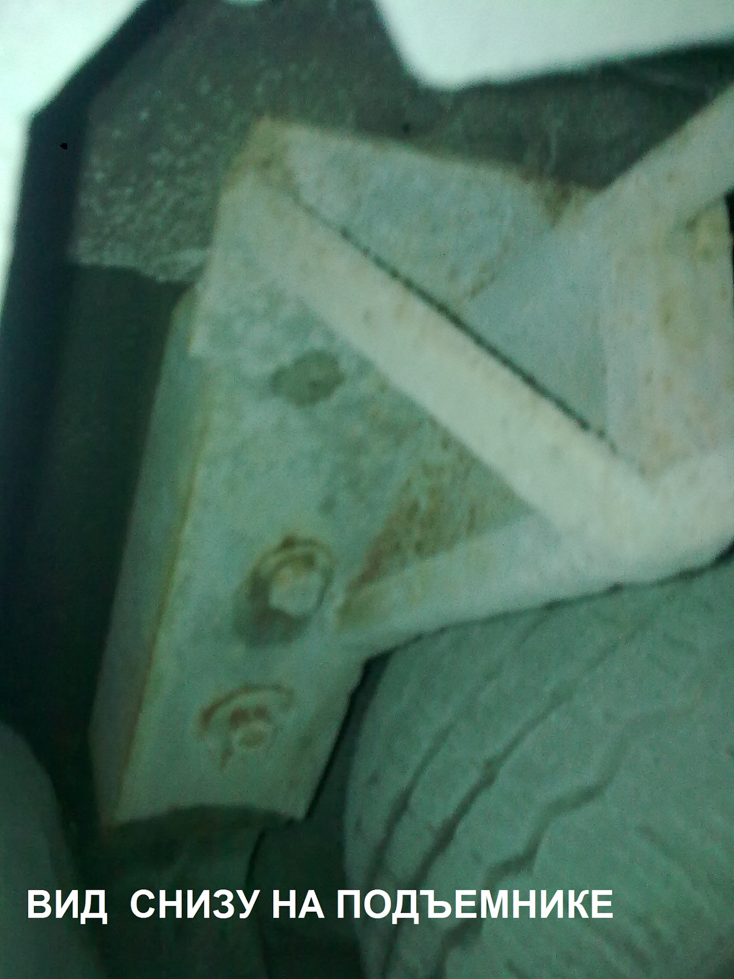 Заднее буксировочное ухо (мое) — Hyundai Santa Fe (1G), 2 л., 2008 года ...