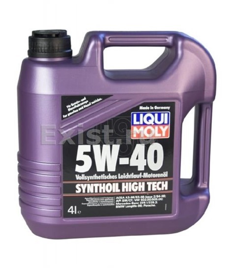 ТО-5 первый Check engine и stage 1 (Paulus) — Lada Приора седан, 1,6 л ...