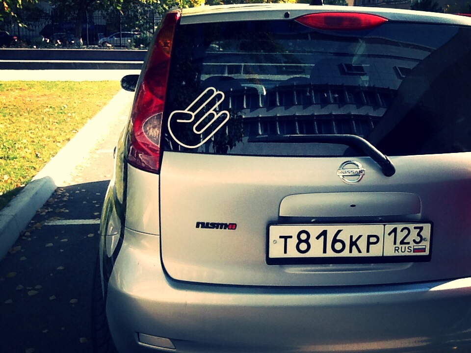 pimp my ride — Nissan Note (1G), 1,6 л, 2009 года | аксессуары | DRIVE2