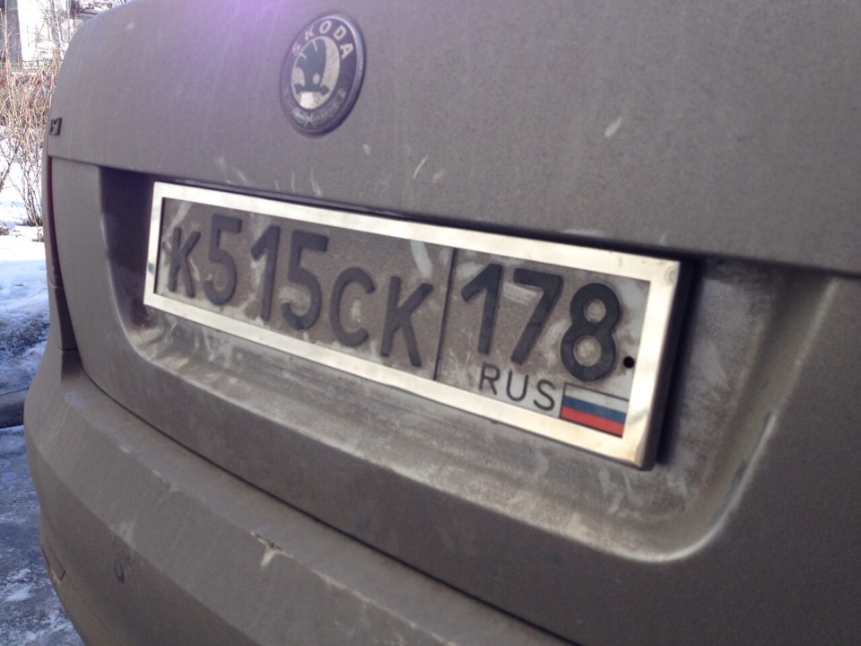 номерная рамка для саба — Skoda Octavia A5 Mk2, 1,4 л, 2011 года ...