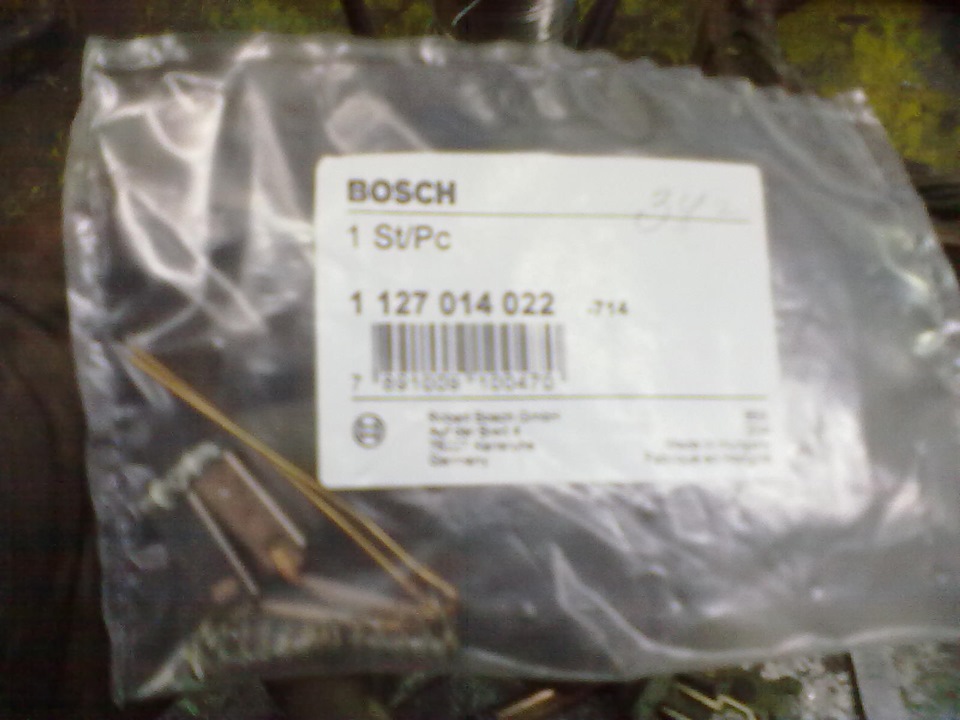 1127014022 Набор угольных щеток BOSCH | Запчасти на DRIVE2
