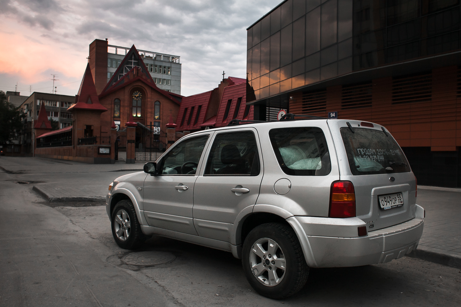 Форд маверик. Ford Maverick 2.3. Ford Maverick 2005 2.3. Ford Maverick 2012. На Форд Маверик 2.3 2005 года.