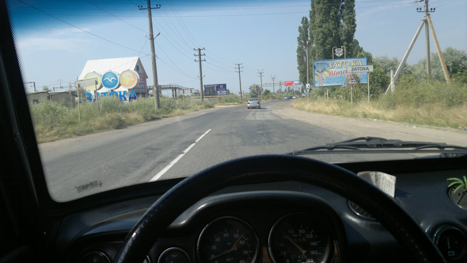 Фото в бортжурнале Lada 21063