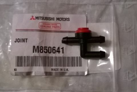 M850641 Тройник омывателя лобового стекла Mitsubishi | Запчасти на DRIVE2
