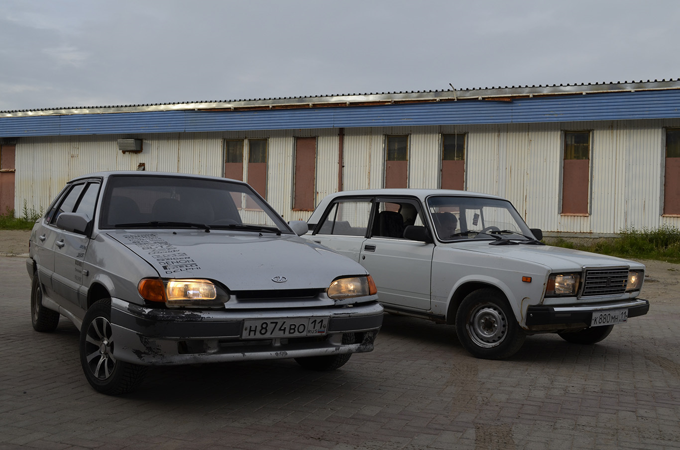 Получение ВУ, машина на учете, и страховка) — Lada 2115, 1,5 л, 2001 года |  налоги и пошлины | DRIVE2