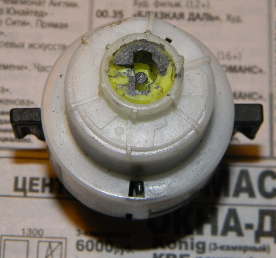 Повернул ключ зажигания и ТИШИНА-2… — Audi 100 (C4), 2,3 л, 1992 года ...