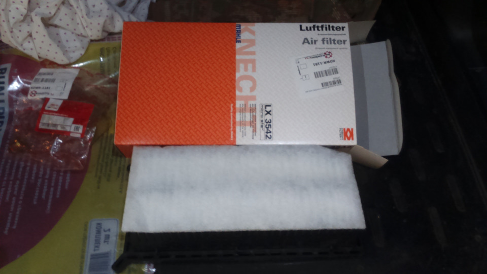 LX3542 Воздушный фильтр MAHLE KNECHT | Запчасти на DRIVE2
