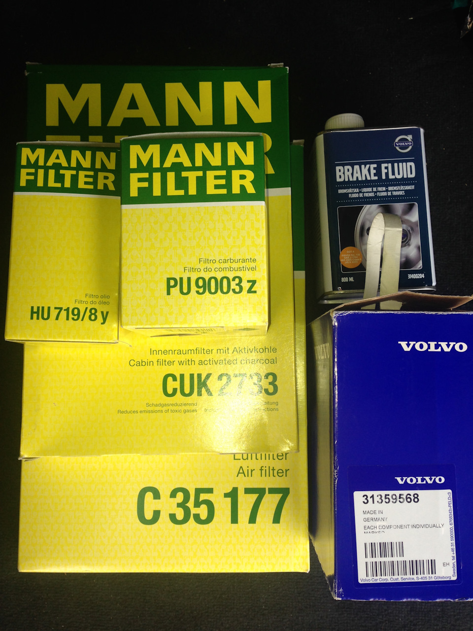 CUK2733 Салонный фильтр с активированным углем MANN FILTER | Запчасти ...